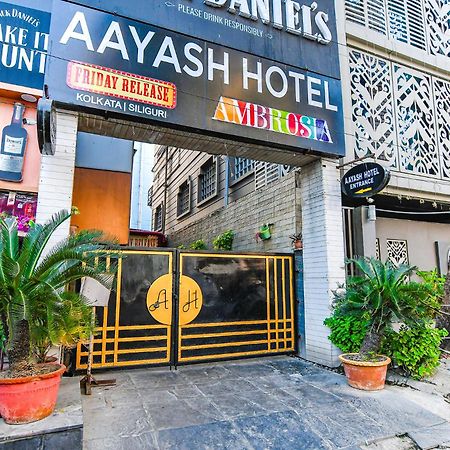 Fabhotel Aayash - Nr City Center Metro Station Kolkata Exterior photo